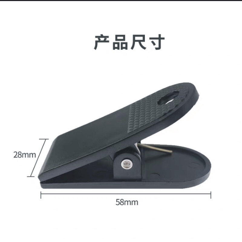 数字夹子1-100号码牌编号记上餐饮定菜夹定制激光雕刻鞋夹号制