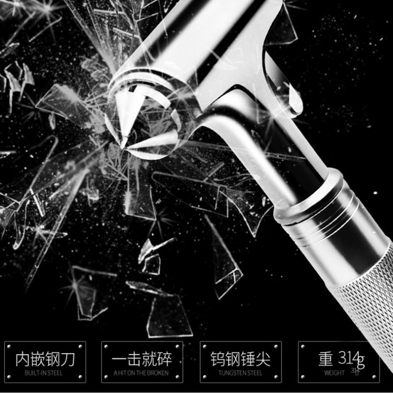汽车安全锤 破安器应用救生锤窗全锤割绳用品逃生锤自救车急工具
