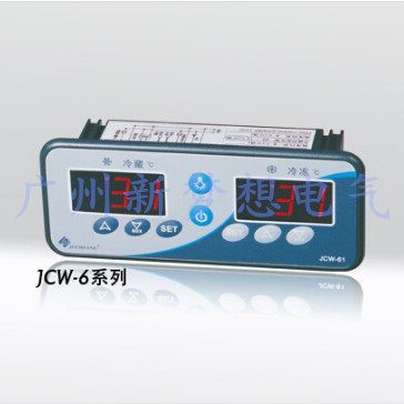 巨创JCW-61穗凌点菜柜冷藏冷冻数显温控器冷柜雪柜电子温度控制器