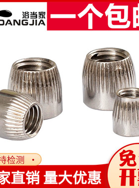 304不锈钢锥形螺母201锥型螺帽滚花内爆螺丝帽拉爆螺母M6M8M10M12