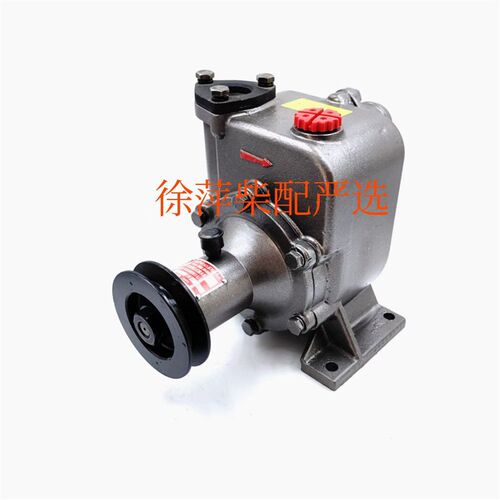 杭发WD615海水泵HG1500069014/2杭发斯太尔水泵自吸离心式海水泵