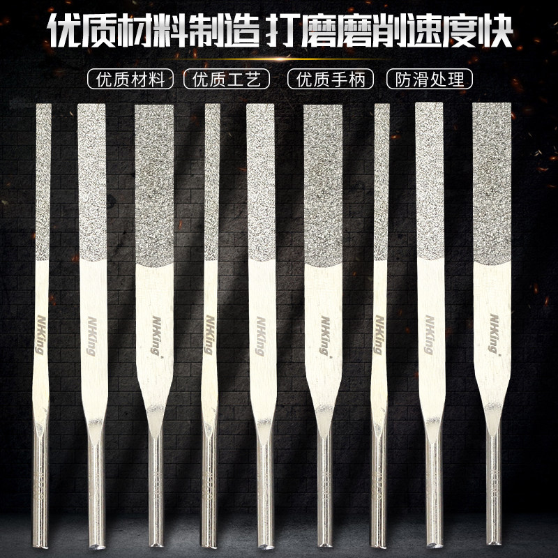 NHKing平斜锉刀金钢石金刚砂挫刀超声波往复式锉刀PTF-10 MTP-120