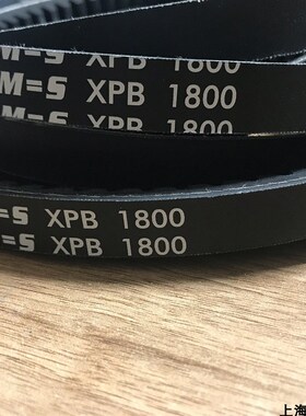 Optibelt Super TX M=5德国XPB1750欧皮特XPB1800空压机三角皮带
