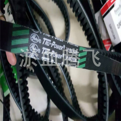 美国盖茨GATES汽车皮带V15X1060/1065/1070/1075/1080/1085/1090