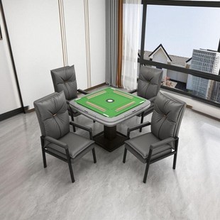 棋牌室专用麻将椅舒适久坐靠背会议凳子茶楼桌馆家用办公电脑椅子