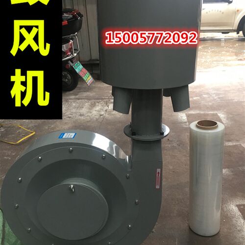 吹膜机鼓风机吹膜机配件风环风筒制袋机配件模头双风口风环吹风机