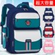 2022新款 男生书包儿童小学生三到六减负护脊一年级二男童大容量女
