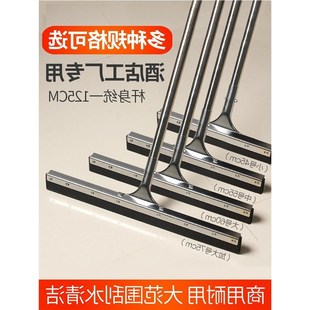 伸缩刷室内速净厂房清p洁一扫净大堂推板瓷砖水泥地板刮水器工业