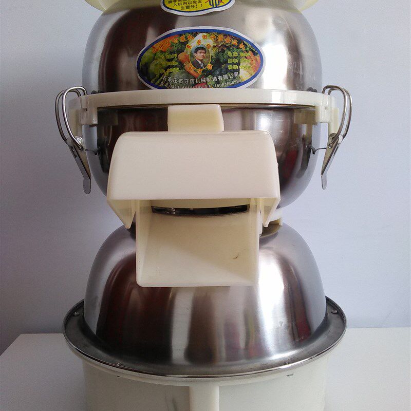 田守信商用切菜机电动铺灸督灸打姜机刹菜机包子馅机碎菜机切菜器