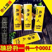 秘制烤肠纸袋蛋包肠包装 袋热狗肠防油纸袋定制做小吃火腿肠打包袋