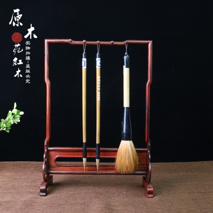 红木木质红酸枝仿古明式线条毛笔架文房书法用品红木毛笔挂笔架