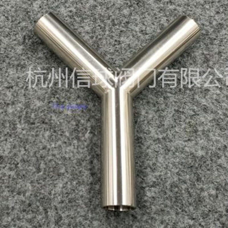 304/316L镜面不锈钢Y型焊接三通卫生级等径Y形斜三头通接头120度
