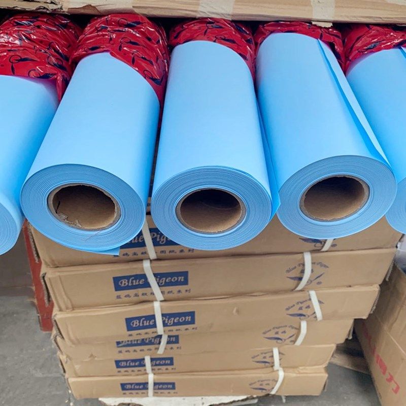 A2 A1 A0 双面数码蓝图纸 2寸620/880*50激光喷墨蓝图蓝色绘图纸