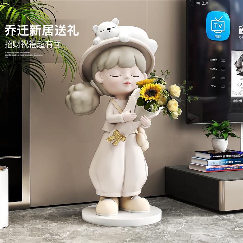 创意女孩大型落地摆件客厅电视柜沙发旁托盘音响装饰乔迁新居礼品