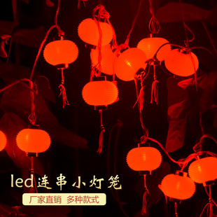 水晶LED灯笼灯连串插电红灯笼挂饰压克力灯笼新年装饰节庆灯笼