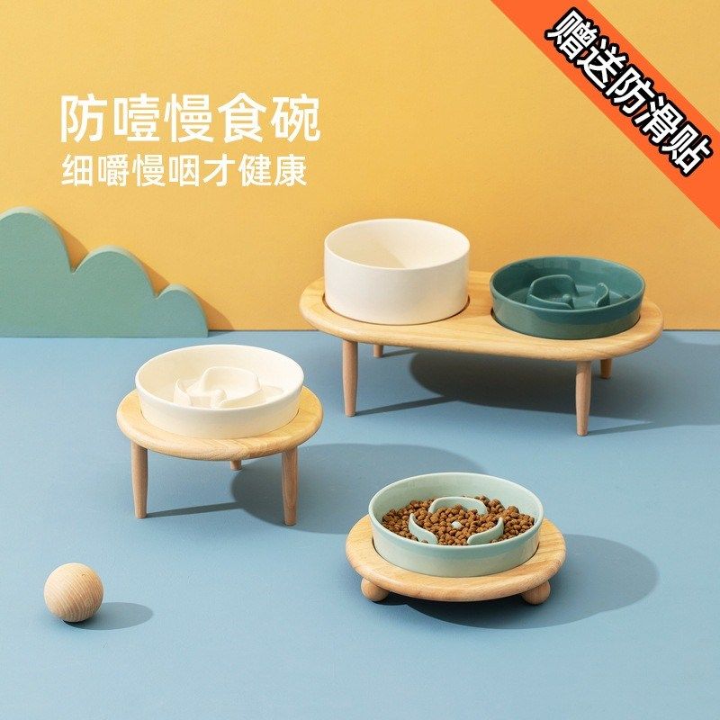 宠物碗陶瓷猫碗慢食碗猫咪护颈高脚狗粮碗狗盆猫盆中大型犬缓食盆,宠物/宠物食品及用品,猫狗碗/慢食碗,淘宝优惠券,粉丝福利购,淘宝优惠卷