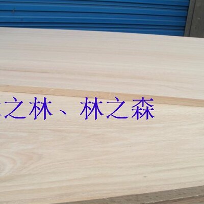 进口E0级红橡直拼板18mm实木橡木集成材指接板装修5-30mm实木板