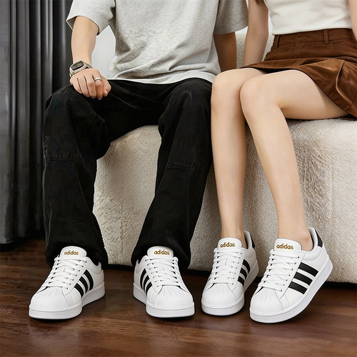 Adidas/阿迪达斯男鞋女鞋低帮小白鞋耐磨经典三条纹休闲运动板鞋