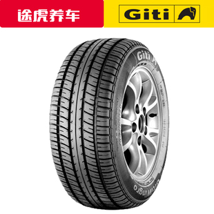 佳通WINGRO165 175 185 194 205汽车轮胎55 60 65 70R13 15 15 16