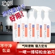 3瓶装 油污净厨房抽油烟机强力清洁剂去重油清洗剂泡沫型油渍神器