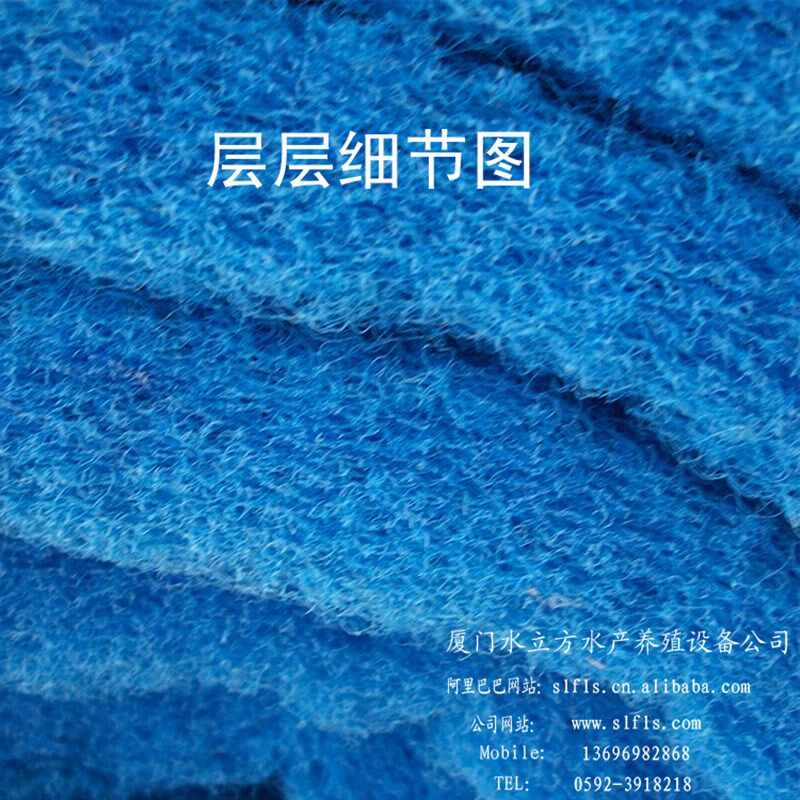 空气过滤棉 藤棉 鱼缸过水棉 海水蓝色优质过滤海 绿色滤族棉绵