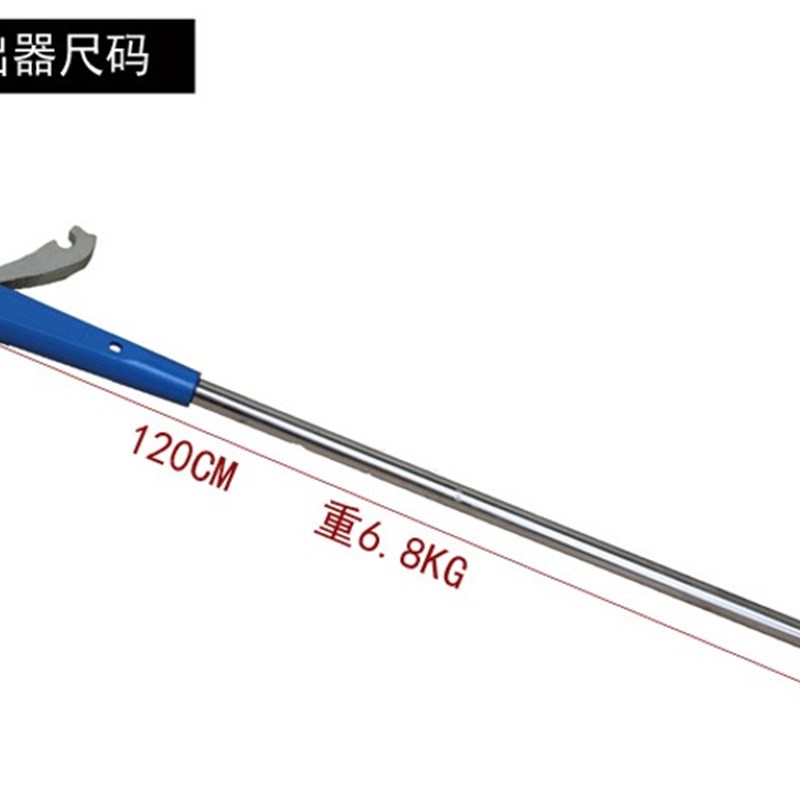 补胎工具扒胎工具轮胎维修工具神力棒压条取出器冲击杆 撬胎棒