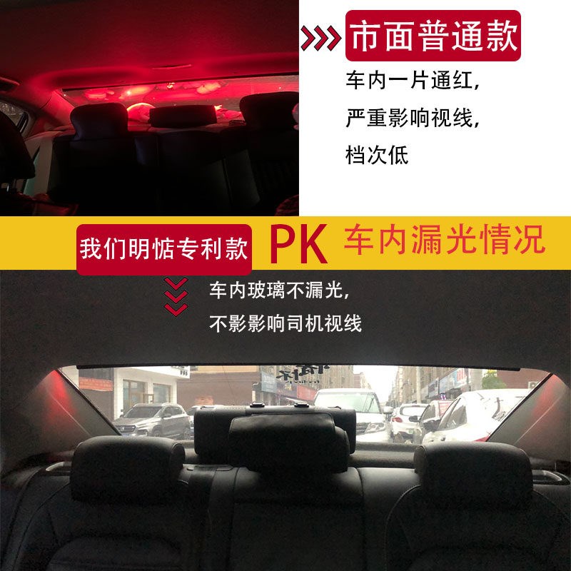 超亮高c刹车灯加装透镜LED绵光60损m刹车灯无位安装