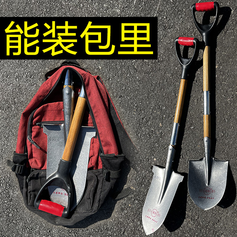 探宝铁锹锰钢小号锨窄口小铁柄载外尖头可折叠木锨锹车户钓鱼尖锹