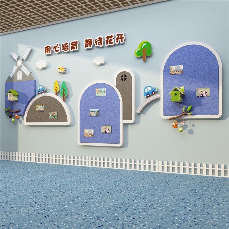 幼儿园墙面装饰大厅背景形象主题墙成品展示板文化楼梯走廊毛毡板