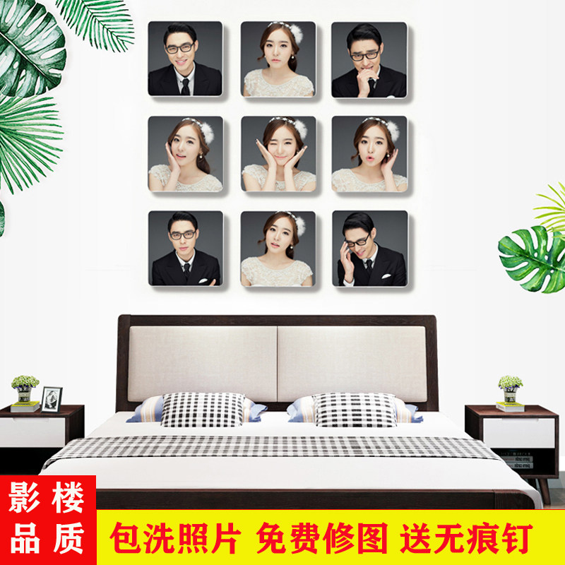 九宫格克纱照相片儿墙组合亚婚力相框摆台洗照片宝宝挂童定制