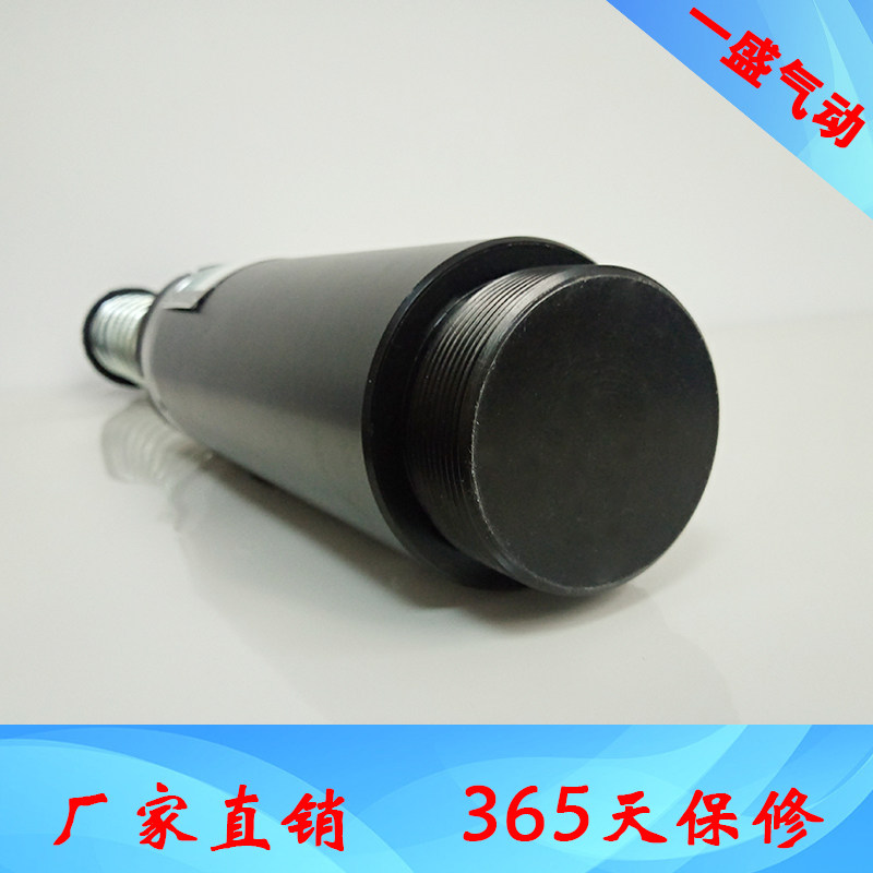 西捷克型 油压缓冲器AD64050 64100 64150 重型 可调整工业缓冲器