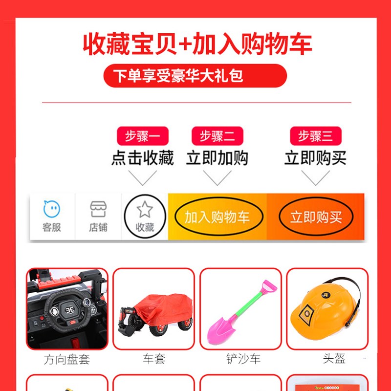 儿童挖动挖掘机电土机大型工程车充控男孩超大号可坐遥电钩机玩具