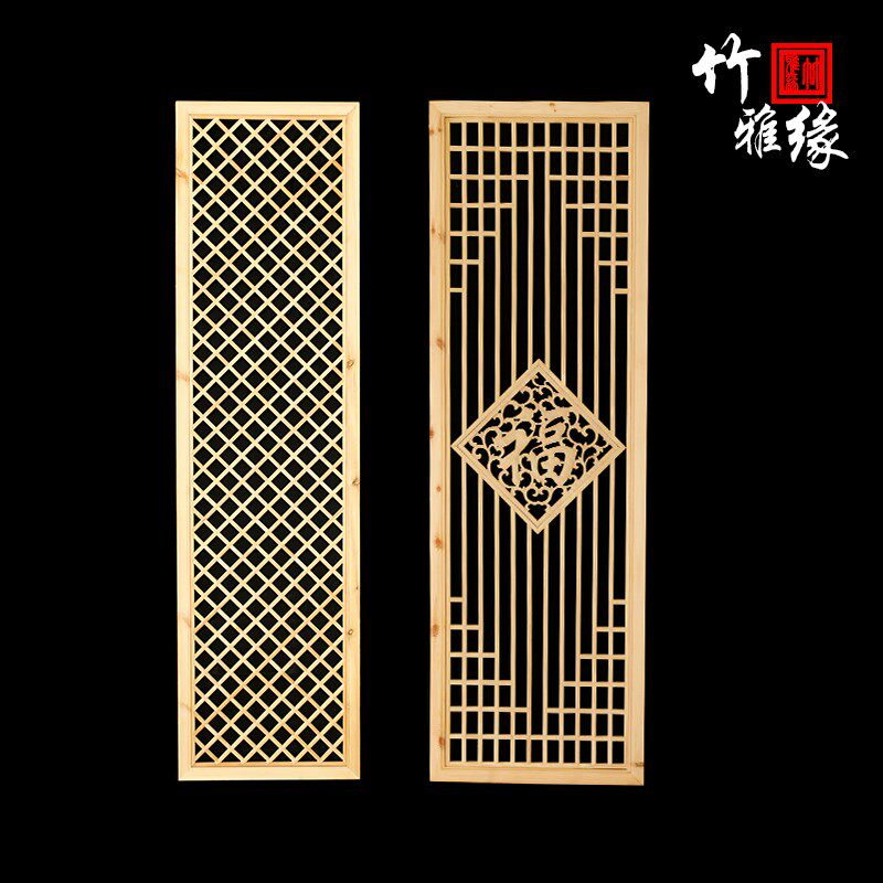 木阳窗雕花格实木屏风镂空隔断玄关背景墙吊顶仿古门东中式装修