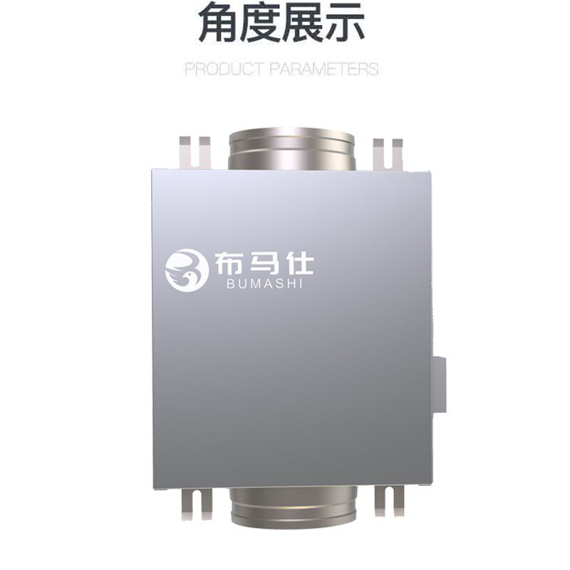 商用新风机管道式静音强力排风机换气扇商店净化吊顶送风机排烟机