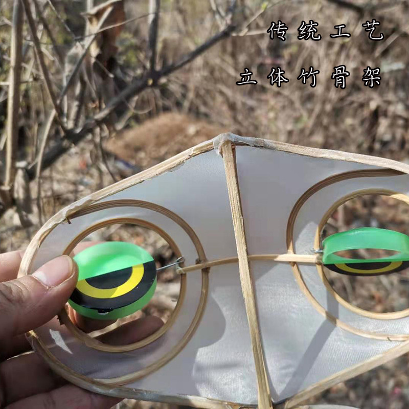纯白立体蜻蜓风筝潍坊传统竹骨架放品DIY绘画涂鸦半成作制飞材料
