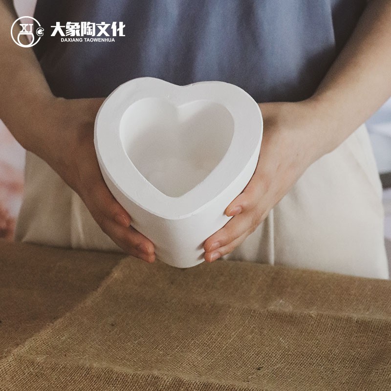 陶艺注浆模具 陶具多肉花盆磨瓷 爱心多肉盆制作工具