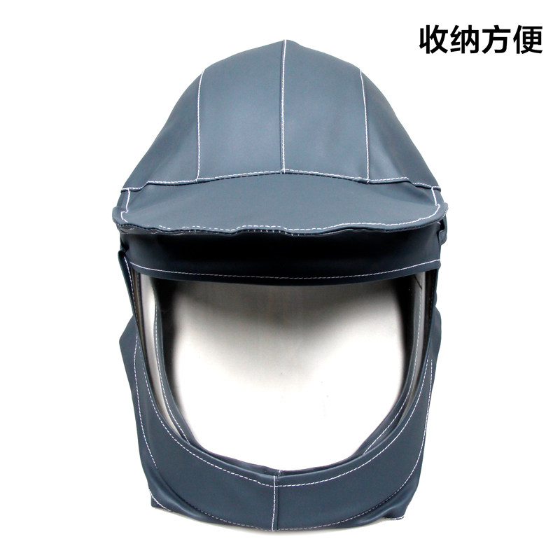 帽砂帽披肩帽防尘学护面具安全喷防砸防化防品耐酸碱防水劳保面罩
