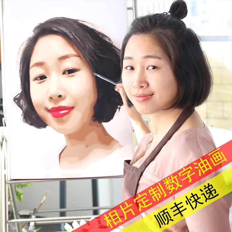 手工自绘数字油照画diyy制减压涂色简单数字油画di定彩片填色装饰