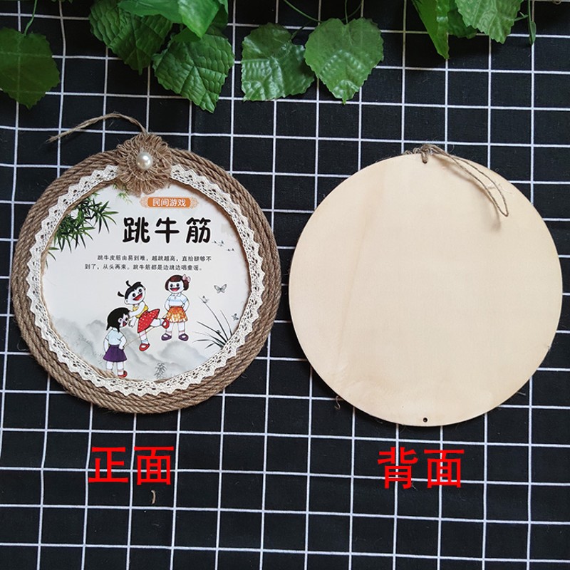 幼儿吊饰间体育游戏教室楼梯过道麻绳花装民吊饰儿童环创空中园饰