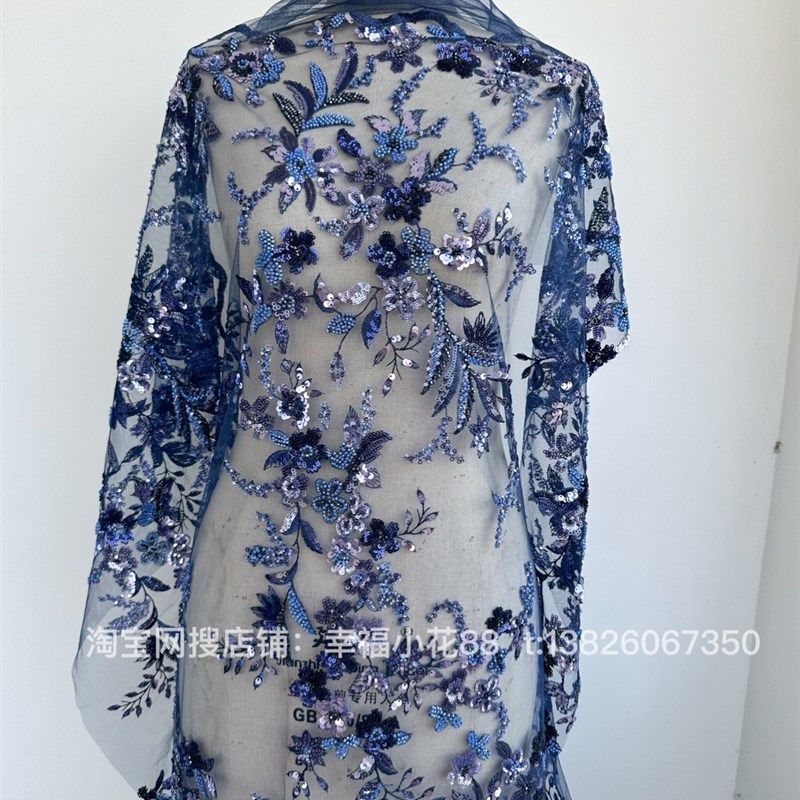 料28亮钉片珠刺绣软网纱蕾丝面料布料礼服定制N多色紫色兰色白色