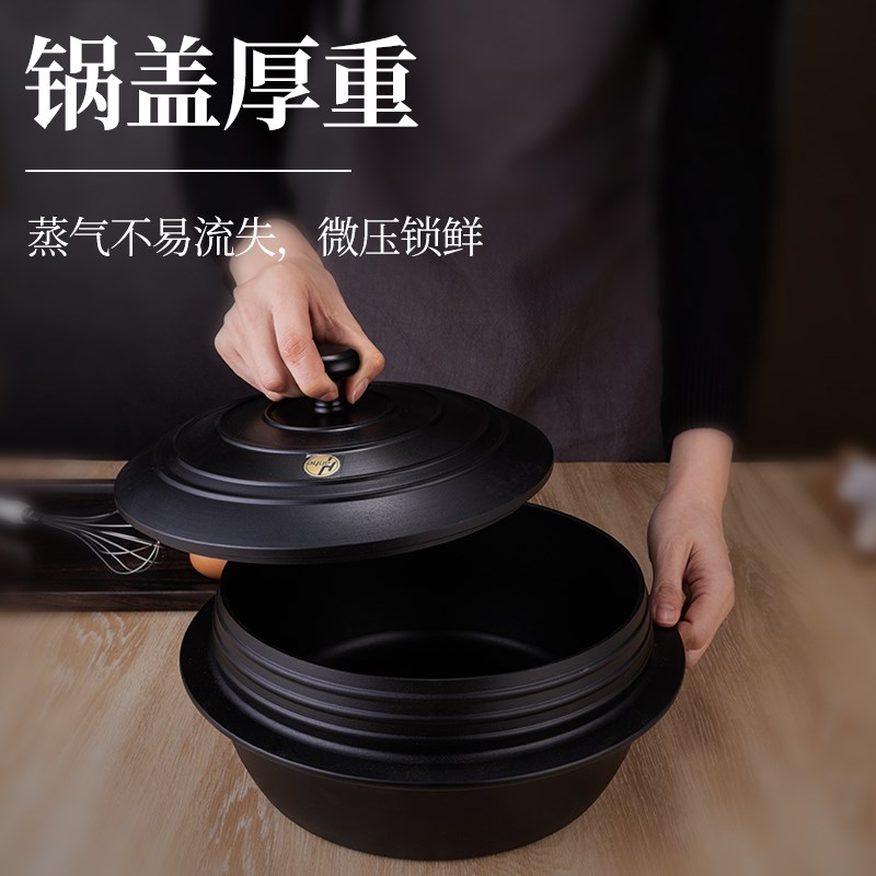 韩式传统铸铁锅蒸锅炖锅底厚加深平加汤米饭锅朝鲜微压多功能