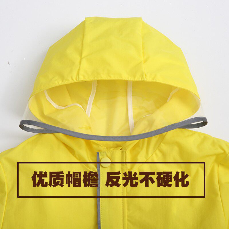 亲儿子童雨衣男女反幼儿园小孩学生宝宝带童光条书包位中大童雨披