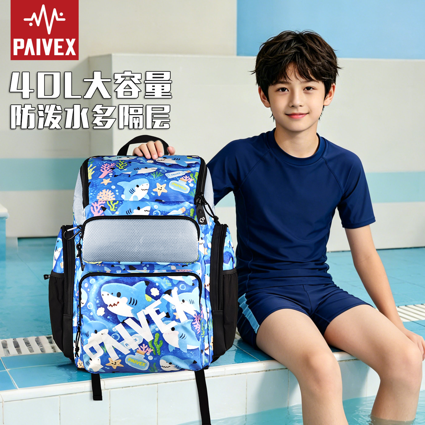【新品上市】享活动价169元