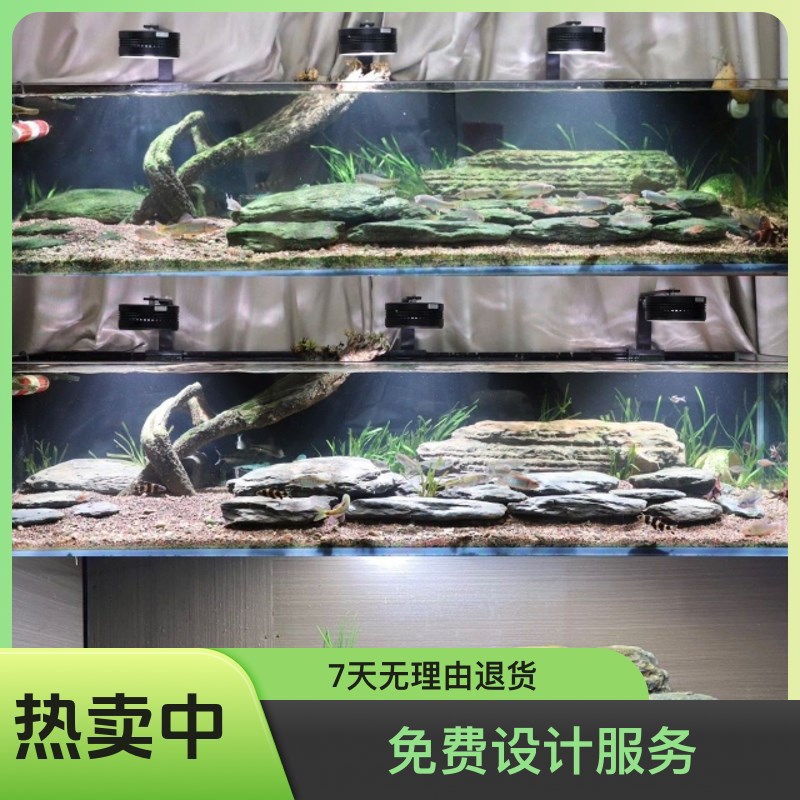 溪流鱼缸造景峡谷风乌龟晒台原生溪流缸水族箱溪流石造景套餐沙石