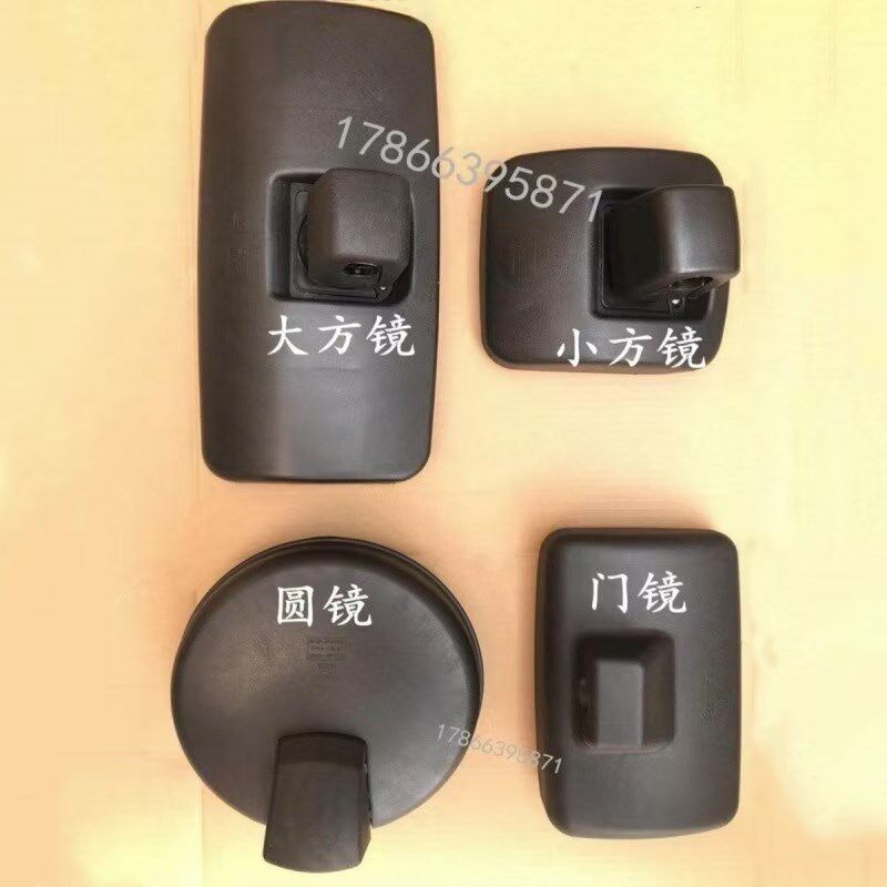 适用东风天锦汽车倒光镜御虎702后视镜反光镜大小镜圆镜门镜配件