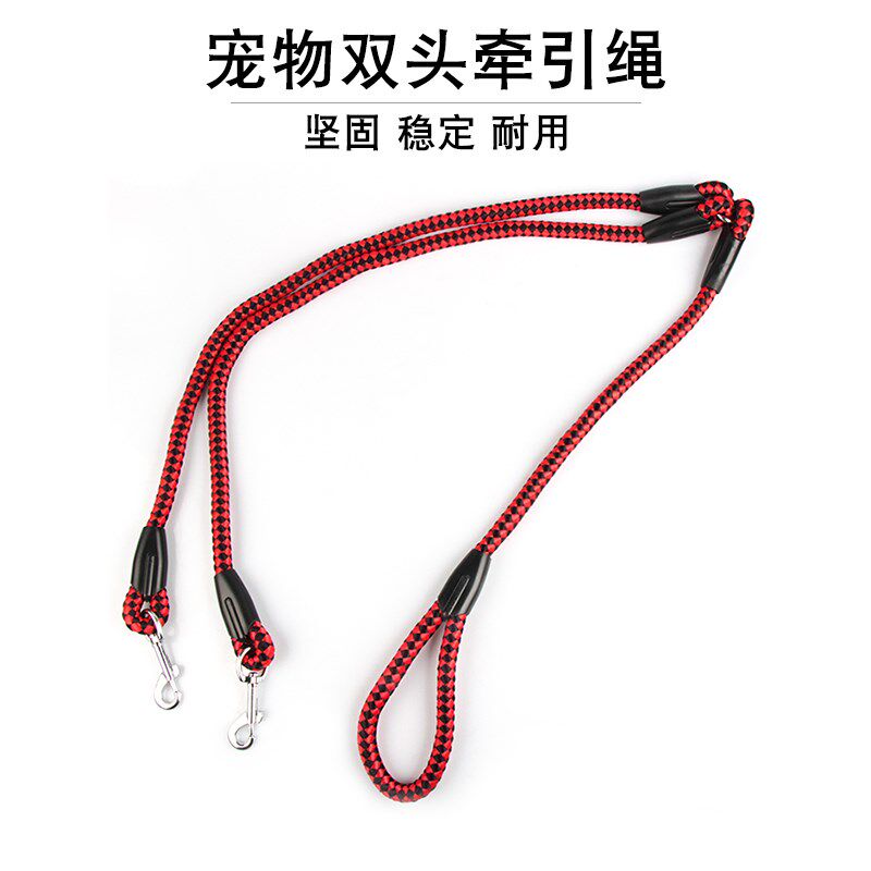 狗狗牵引绳一拖二防缠绕双头大中小型犬泰迪金毛宠物狗链子牵狗绳