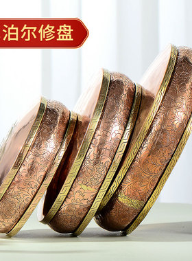 欧斯特尼泊尔手工紫铜曼扎盘修盘八吉祥雕花曼茶罗盘曼达盘摆件
