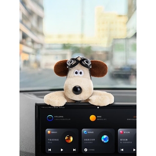 g318车载公仔趴趴玩偶 s07 深蓝sl03汽车内中控屏幕装 饰品摆件s7