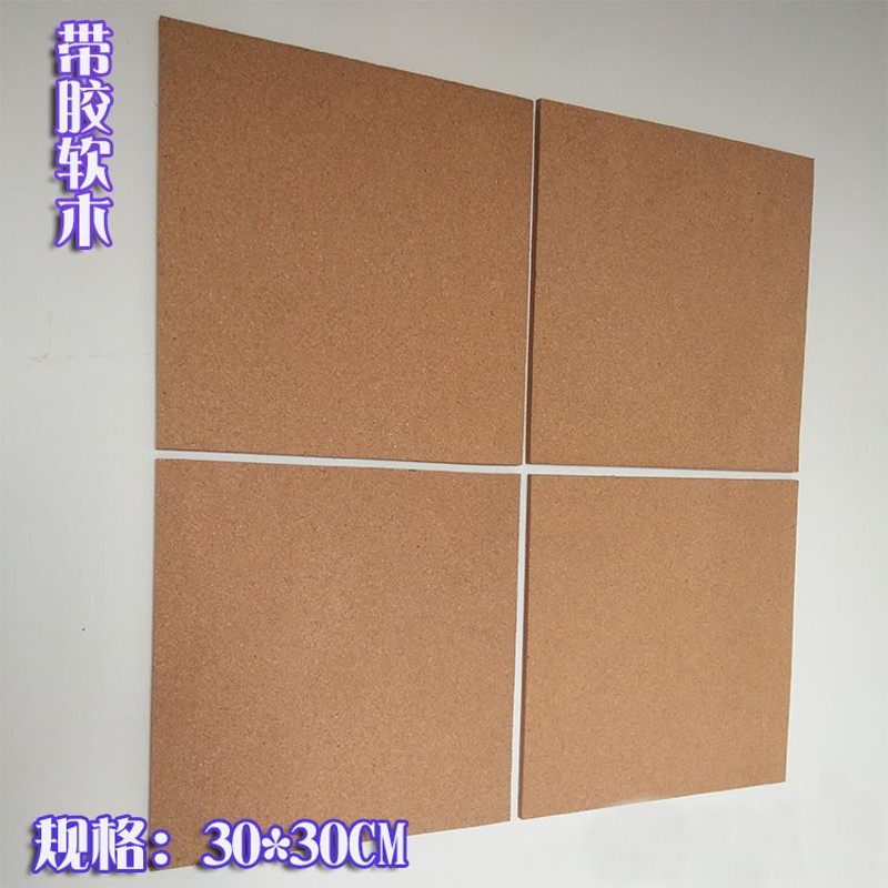 带背胶软木板照片墙水松板图钉板学校主题墙留言板软木墙板告示栏