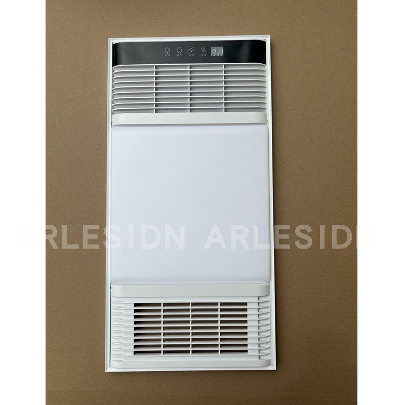 集成吊顶风暖浴霸面板灯替换LED灯板配件贴片灯超导平板灯板通用